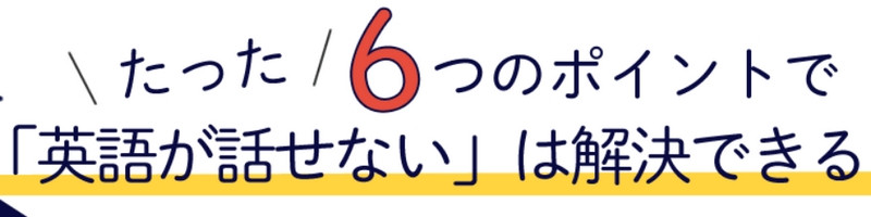 LOBi�̃I�����C���p��b�X�N�[�����T�C�g